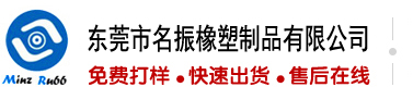 黑丝嘿咻天堂视频
